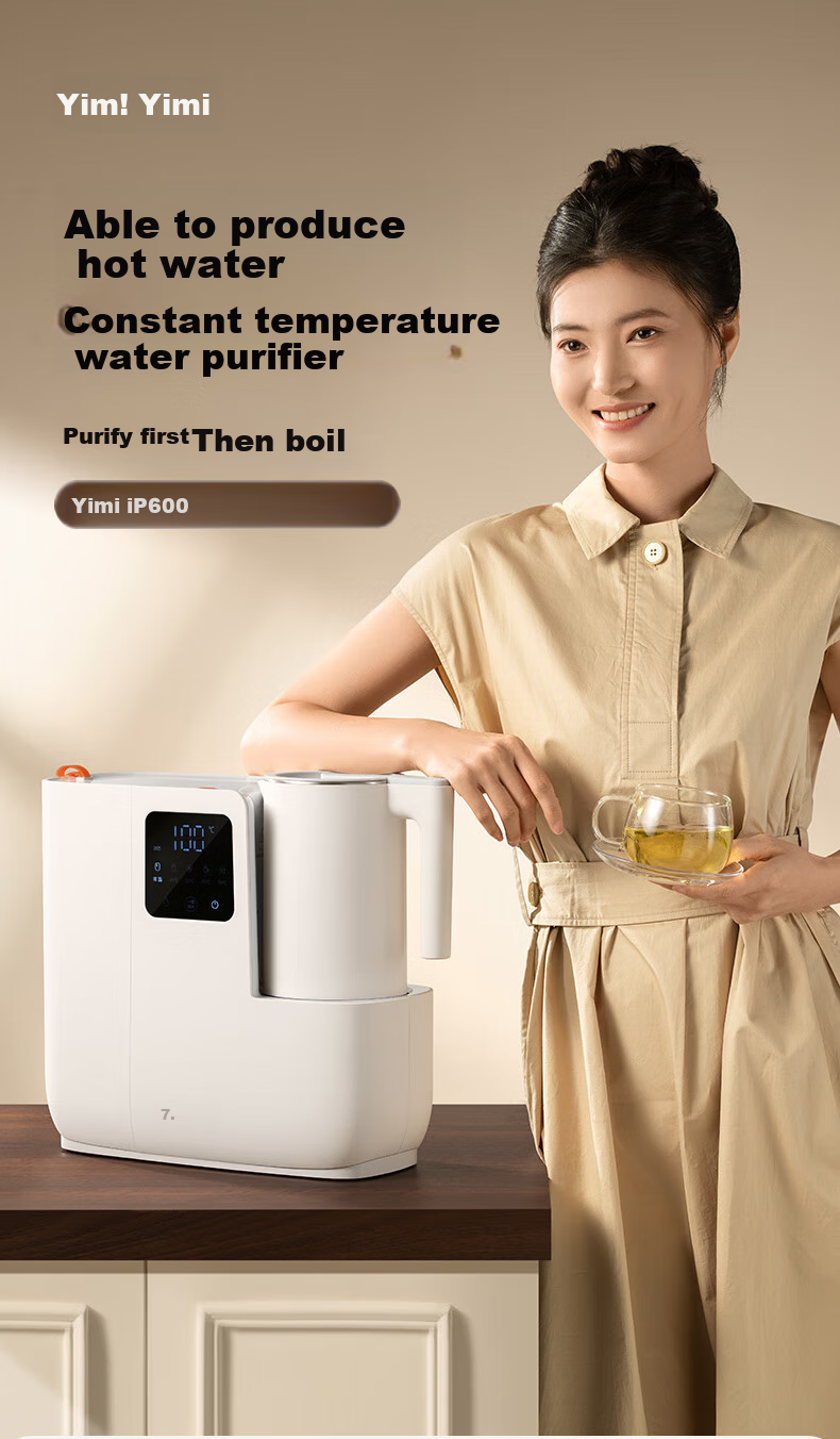 YIMI Desktop Water Purifier And Direct Drinking Machine, No Installation Required, RO Reverse Osmosis Water Purifier, Constant Temperature Electric Kettle, Boiled Water Dispenser for Tea, Bar Machine, 75gip600 1