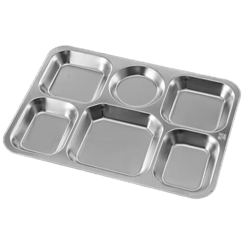 Danshi Zhiyuan 304 Stainless Steel Divided Lunch Plate Adult Meal Tray 1.0mm Thick 400g New Six-Compartment No Spoon