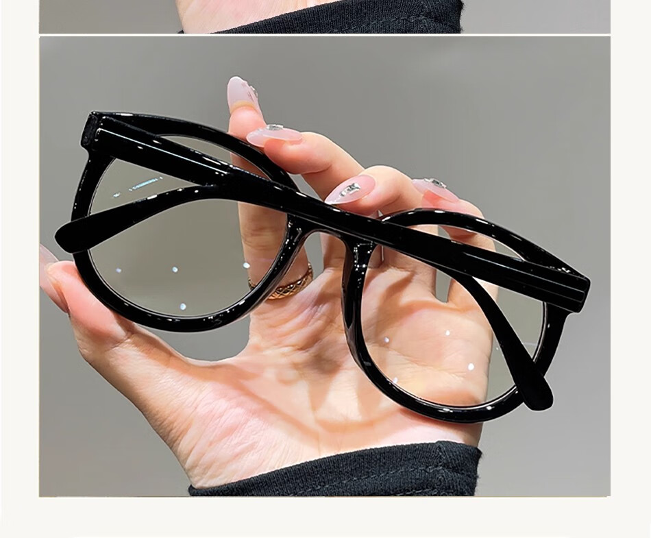 Boshide Blue Light Blocking Glasses Radiation Protection Fashion Retro Black Large Frame Slimming Makeup-Free Essential Black Frame 2