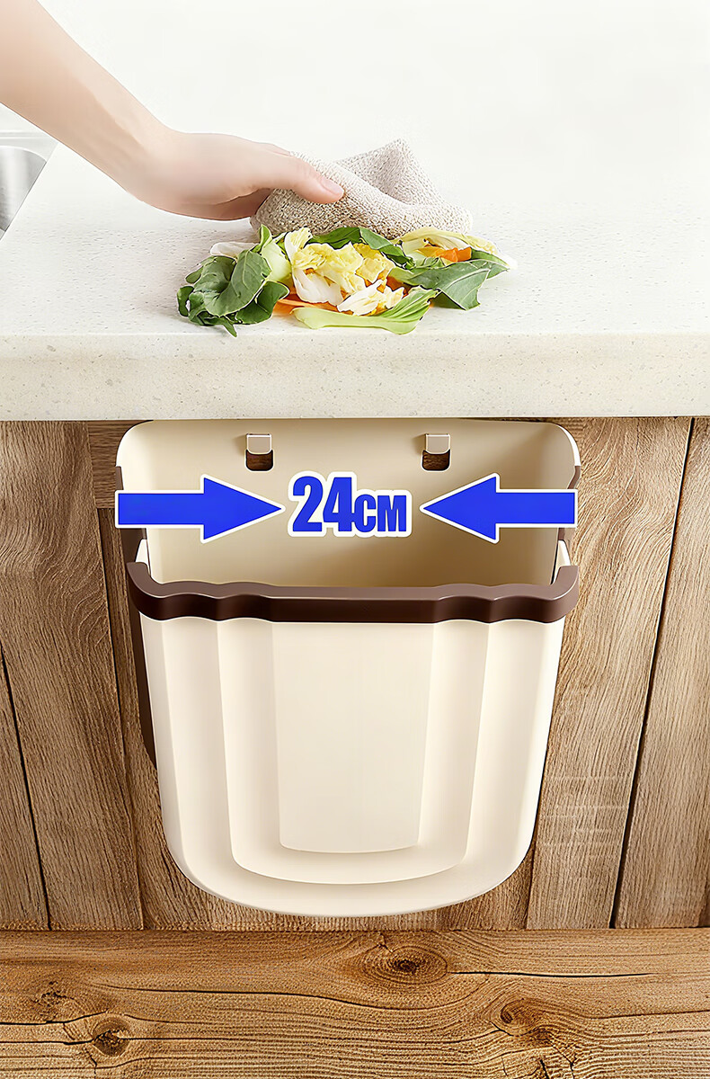Mayflower 9L Kitchen Wall-Mounted Trash Bin Foldable Hanging Storage for Cabinet Door Bathroom Living Room 7