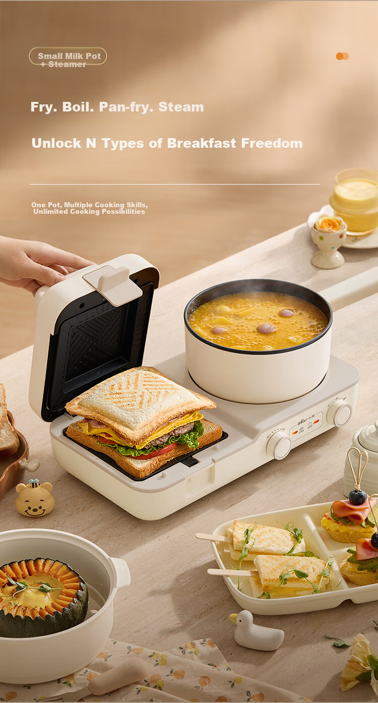 Bear Breakfast Machine, Sandwich Maker, Toaster, Bread Maker, Detachable Pancake Griddle, Electric Griddle, Light Meal Machine, Sandwich Maker DSL-C10M1 6