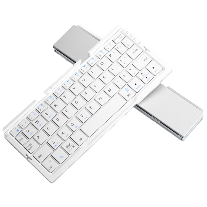 B.O.W Hangshi HB199 Foldable Bluetooth Keyboard for Apple iPad Tablet, Android Huawei Xiaomi Phones, Universal Silent Wireless Mini Portable Rechargeable Keyboard, Silver White