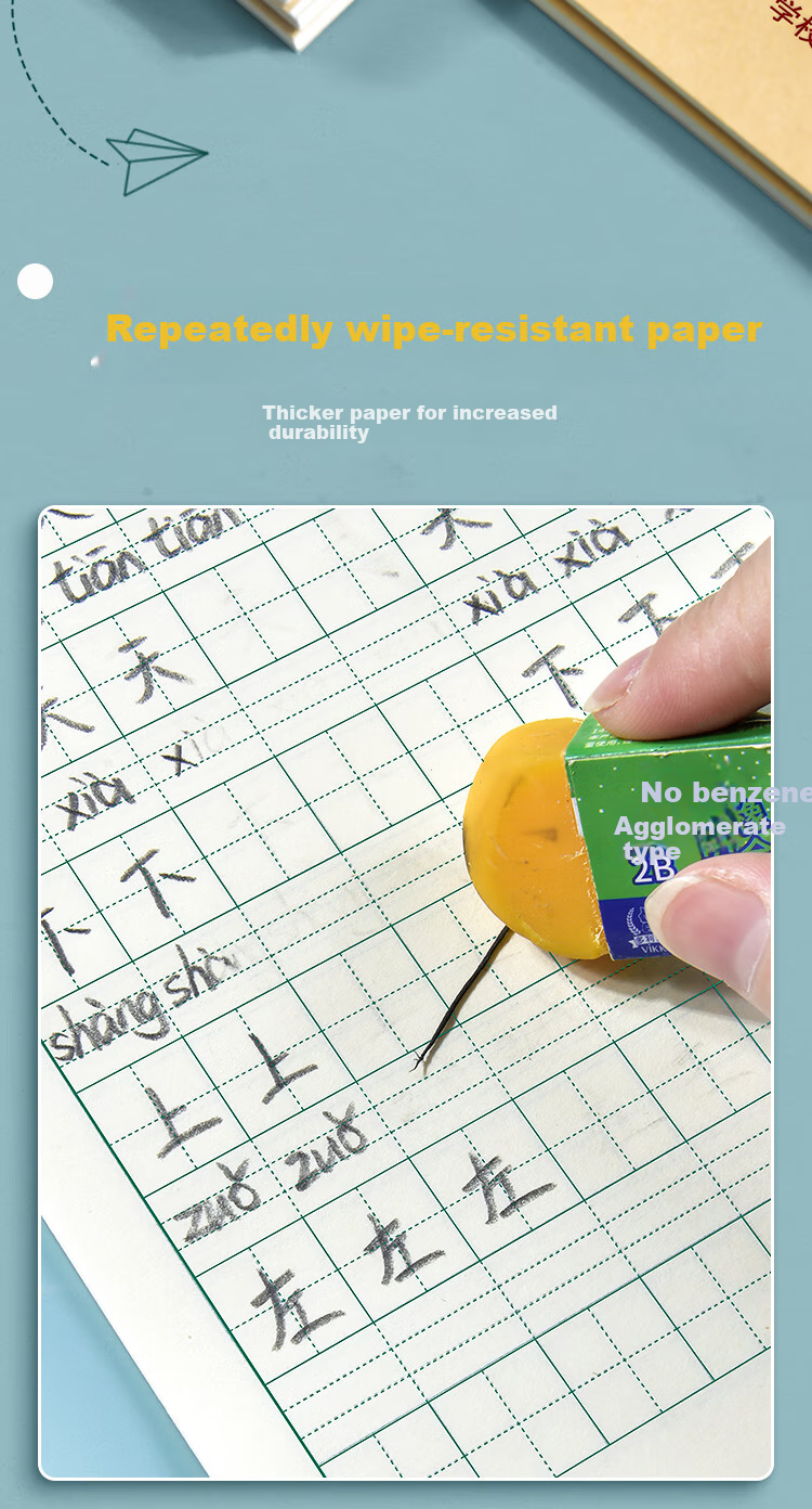 Duoliboshi, 10 Books, 32K 22 Sheets Perforated Notebook, 15 Lines, Elementary And Middle School Chinese Language Horizontal Grid Notebook, Math Horizontal Line Notebook, Wide Grid Thickened Hebei Designated Vertical Flip Homework Book 9