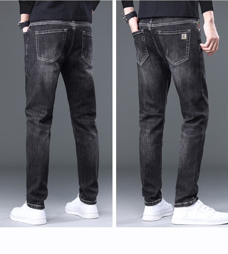 Pierre Cardin Men's Jeans Spring Summer Trendy High-End Casual Slim Fit Tapered Pants Blue 28 10