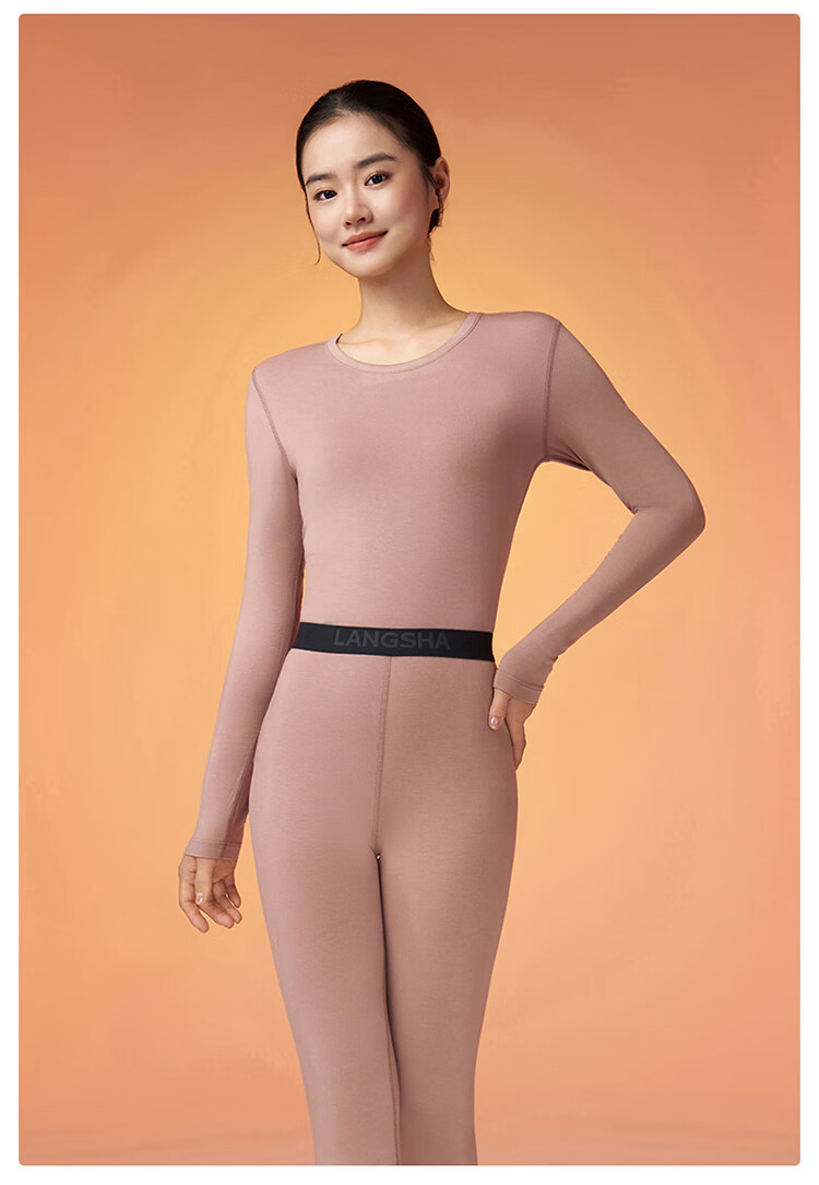 LangSha [Ren Jialun Celebrity Endorsed Quality] Autumn Thermal Underwear Set for Men and Women Antibacterial Warm Couple's Long Johns 11