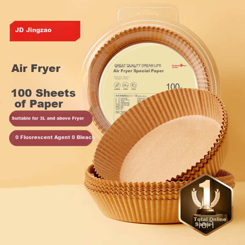 JD Original Air Fryer Parchment Paper, Baking Oven Liner Silicone Paper, Suitable for Air Fryers 3L And Above [100 Pieces]
