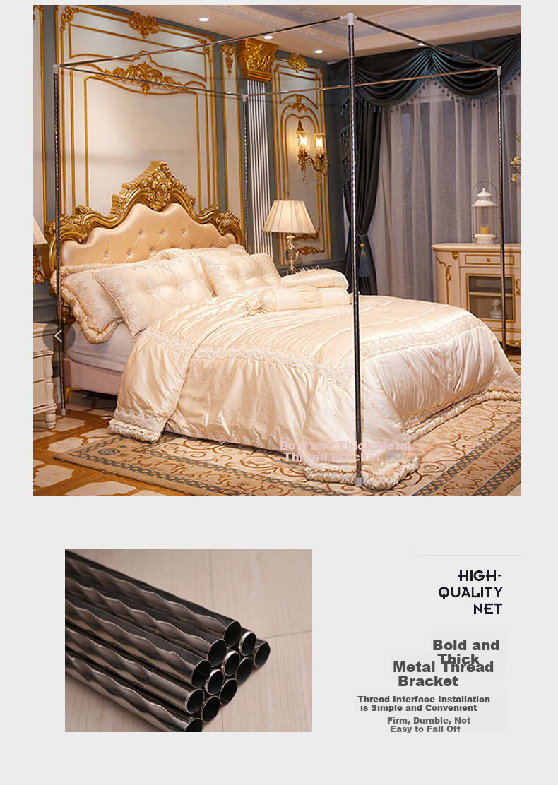 Grace Floor-Standing Palace-Style Mosquito Net for Home Bedroom, Three-Door Full Coverage Dust-Proof Anti-Mosquito Screen, Jade Color, 1.8*2 Meters 13