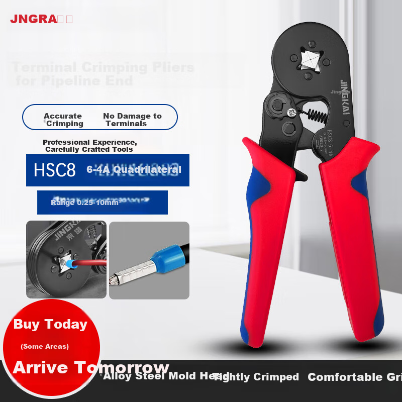 Jingkai Crimping Pliers, E Terminal Ve Cold Press Terminal Crimping Tool, TE Pin-Shaped Wire Clamp, Four-Sided HSC8 6-4A