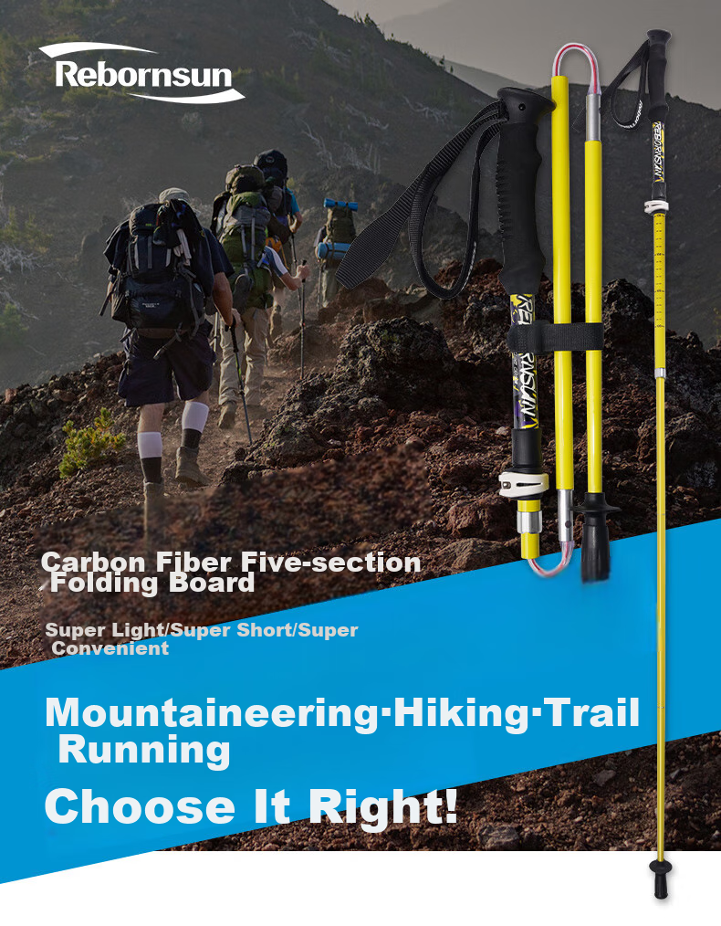 Lubinxun Carbon Fiber Folding Trekking Pole, Ultra-Light Five-Section Pole, Hiking Stick, Mountain Climbing Equipment, Lu Xiaoxi Short Versio 1