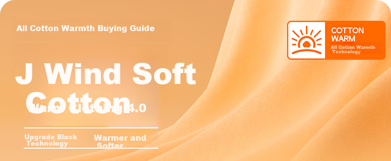 PurCotton Mall Edition Soft Cotton 4.0 Thermal Underwear 7A Antibacterial Anti-Static Lightweight Warm Autumn Top and Bottom for Men and Women 1