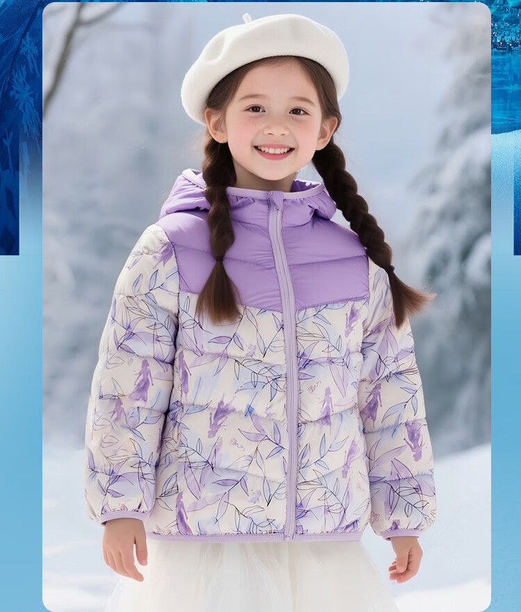 Disney Children's Down Jacket Girls 2026 Autumn Winter New Kids Outerwear Boys Girls Baby Lightweight Down Coat 2