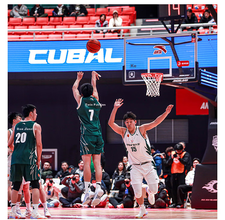 ANTA Basketball Size 7 ACE-600 Series CUBAL League Official Ball, Imported Microfiber PU Ball, Professional Competition Ball 14