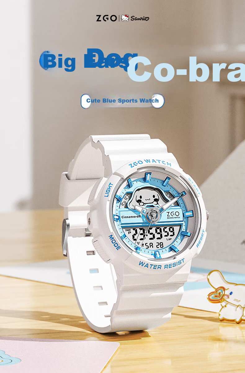 ZGO Sanrio Watch for Women Students, Waterproof Electronic Watch for Middle School Girls, Birthday Gift for Girls, 863 Cinnamoroll 1