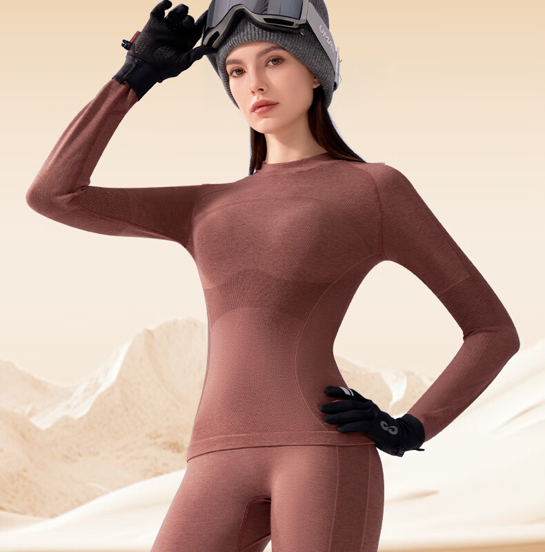GRACEWELL Women's Thermal Sportswear Autumn Winter Wool Heat Retaining Slim Fit Base Layer Set Autumn Top and Bottom Cocoa Brown XF 1