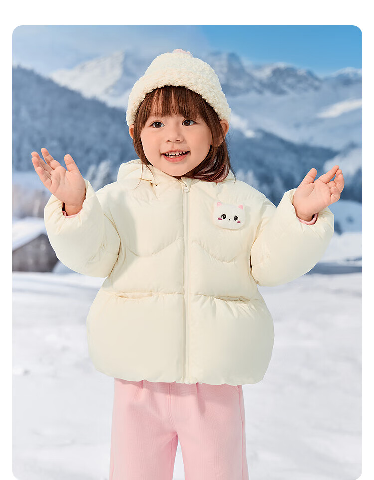BALABALA Baby Boys' Loose Fit Hooded Down Jacket 2025 Winter Collection [Mall Edition] 201425107109 7