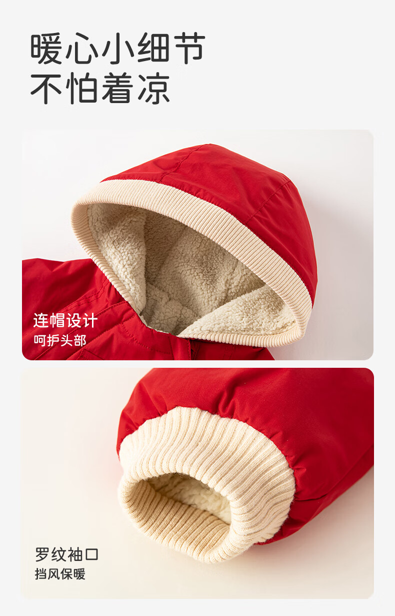 DAVE & BELLA [Same As in Mall] Winter Baby Clothes Fleece-Lined Thickened Onesie for Baby Boys And Girls 4
