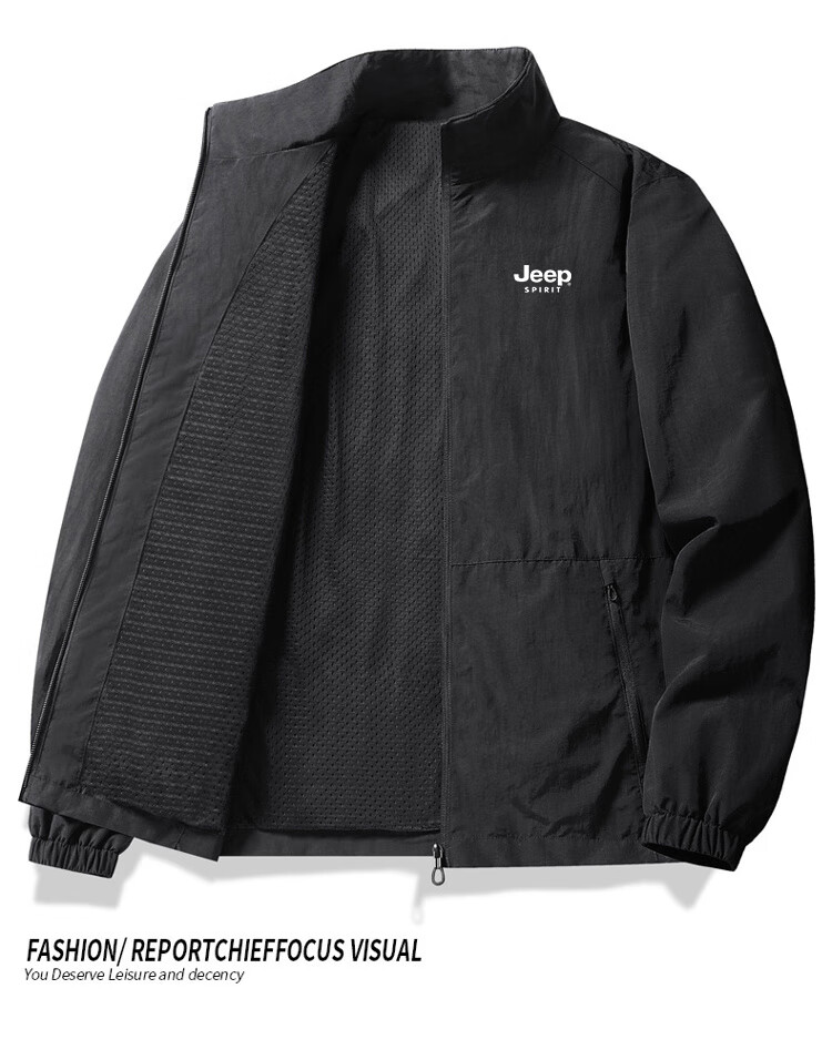 JEEP SPIRIT Men's Spring Autumn Casual Stand Collar Lightweight Versatile Outdoor Sports Long Sleeve Jacket Black XL 3