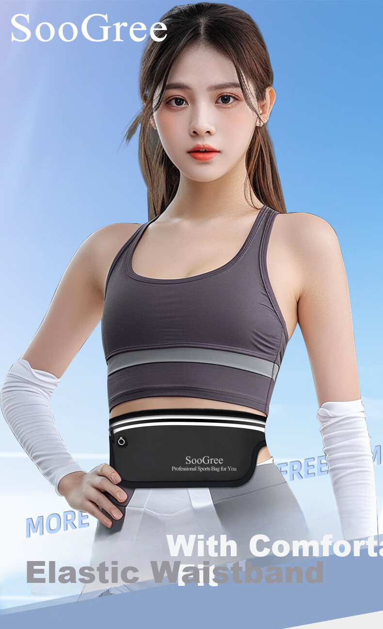 SooGree Sports Waist Pack, Running Phone Carrier, Unisex for Men And Women, Cycling Marathon Waterproof Lightweight Phone Storage Bag 1