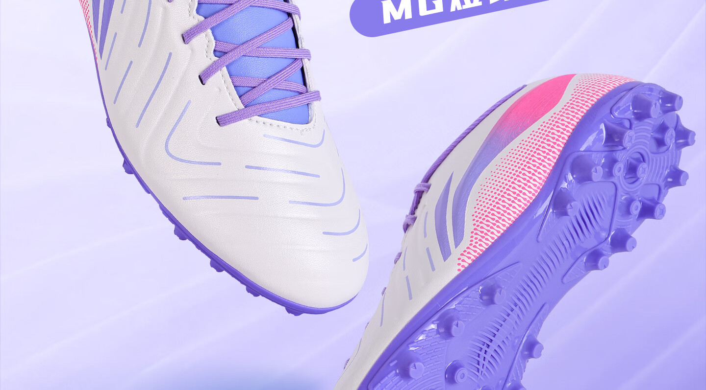 Li-Ning Football Shoes Adult MG Short Studs Unisex Youth Student Professional Competition Training Non-Slip Sports Cleats Size 39 2
