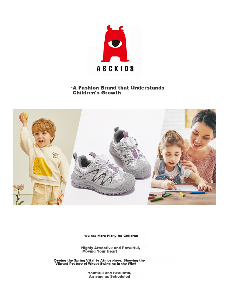 ABC KIDS Children's Sports Shoes, Autumn Girls' Lightweight Casual Shoes, Classic Versatile Style Boys' Running Shoes, Beige And Brown, Size 28 1