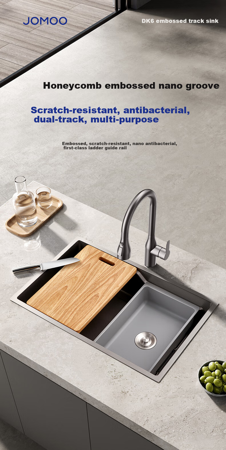 JOMOO Stainless Steel Embossed Filter Strainer Narrow-Edge Double-Sink Large Single Sink Kitchen Vegetable Washing Basin 75*43 Pull-Out Faucet 02373 1