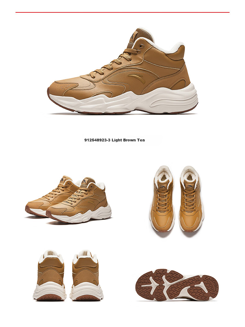 ANTA Cotton Shoes, Casual Shoes for Men, Winter Leather Upper, Fleece-Lined, Thickened, Warm, Platform Heels, Durable Sneakers 21