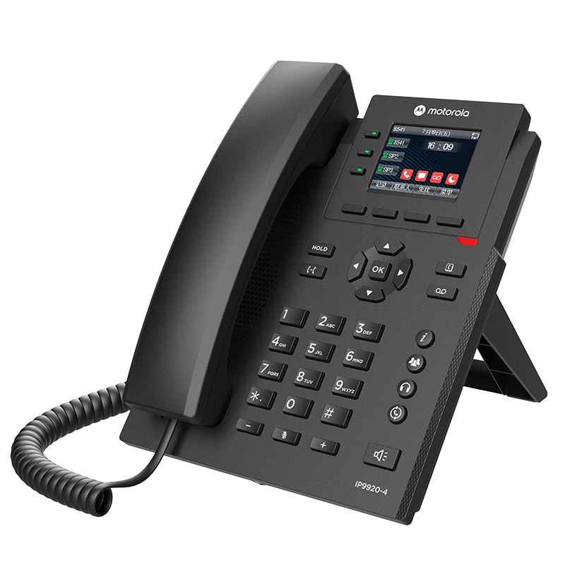 Motorola IP Phone Network Phone Color Screen Gigabit VOIP Desk Phone SIP Office Fixed Phone Internal Intercom IP9920-4PG