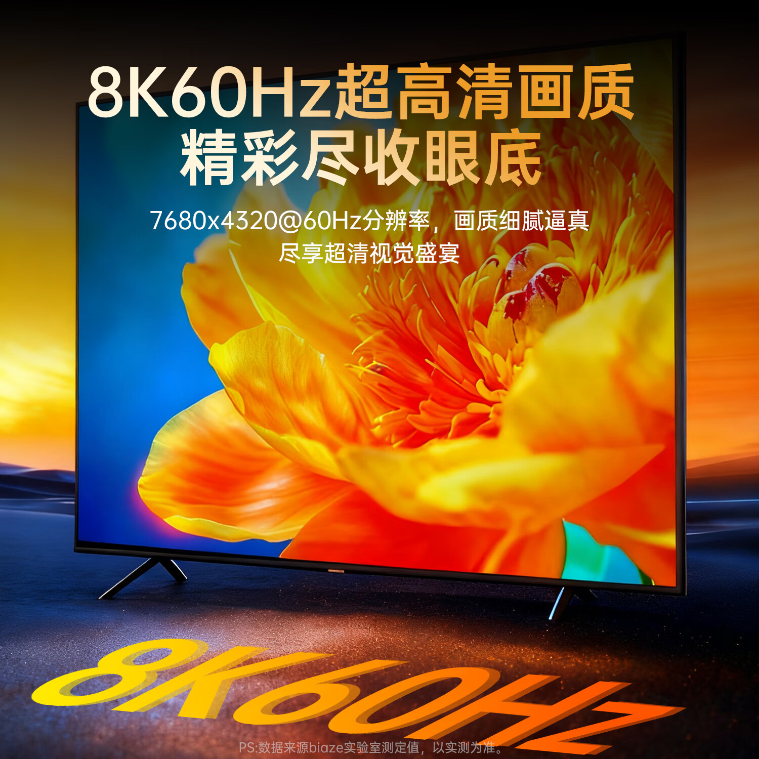 BIAZE HDMI 2.1 KVM Switch 4-in-1 Out 8K60Hz Video Switcher USB Printer Mouse Keyboard Sharing Computer to Monitor TV