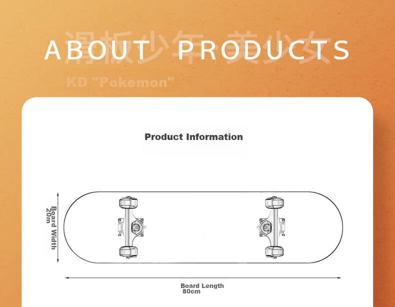 SWAY Professional Skateboard, Four-Wheel Double-Kick Children's Scooter, Adult And Youth Skateboard for Men And Women, Beginner Street Cruising Board KH23BS 15