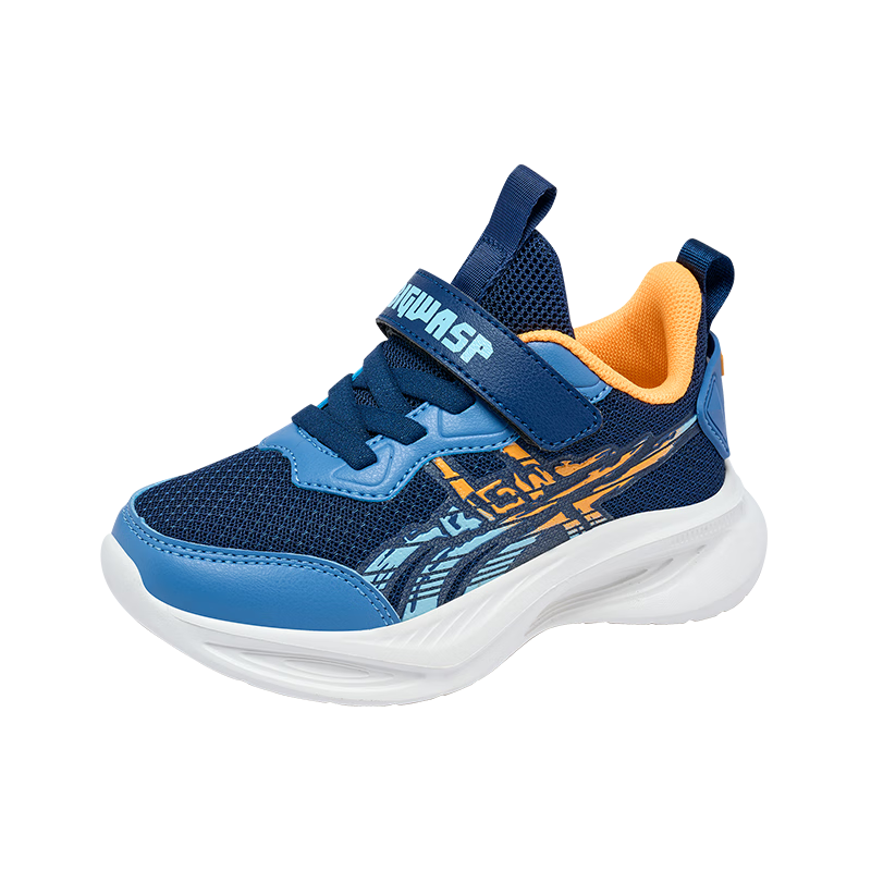 BIG WASP Boys' Running Shoes Spring 2026 Children's Sports Shoes D112531157 Deep Blue Size 34