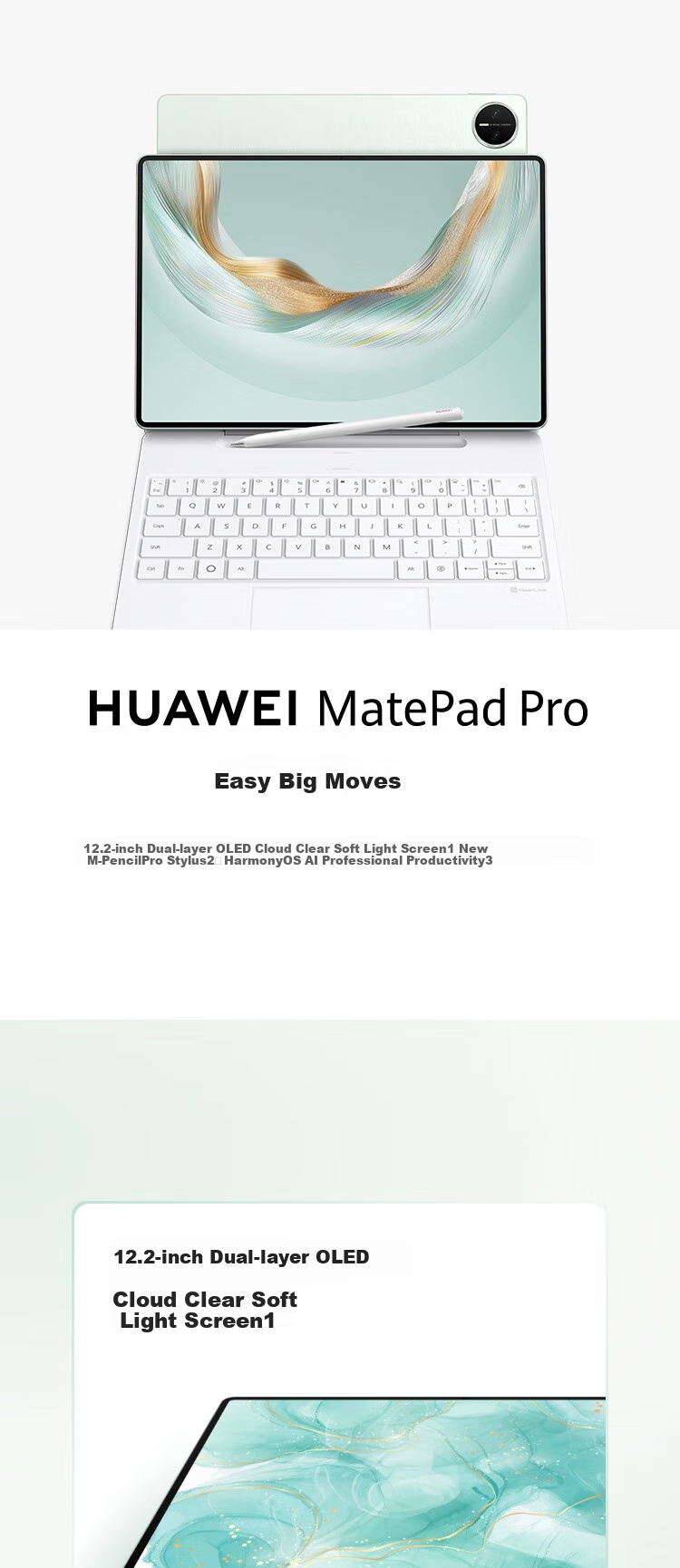 HUAWEI MatePad Pro 12.2-Inch 2025 Soft Light Edition HUAWEI Tablet Dual-Layer OLED Soft Light Screen WIFI 12GB+256GB Feitian Qing 2