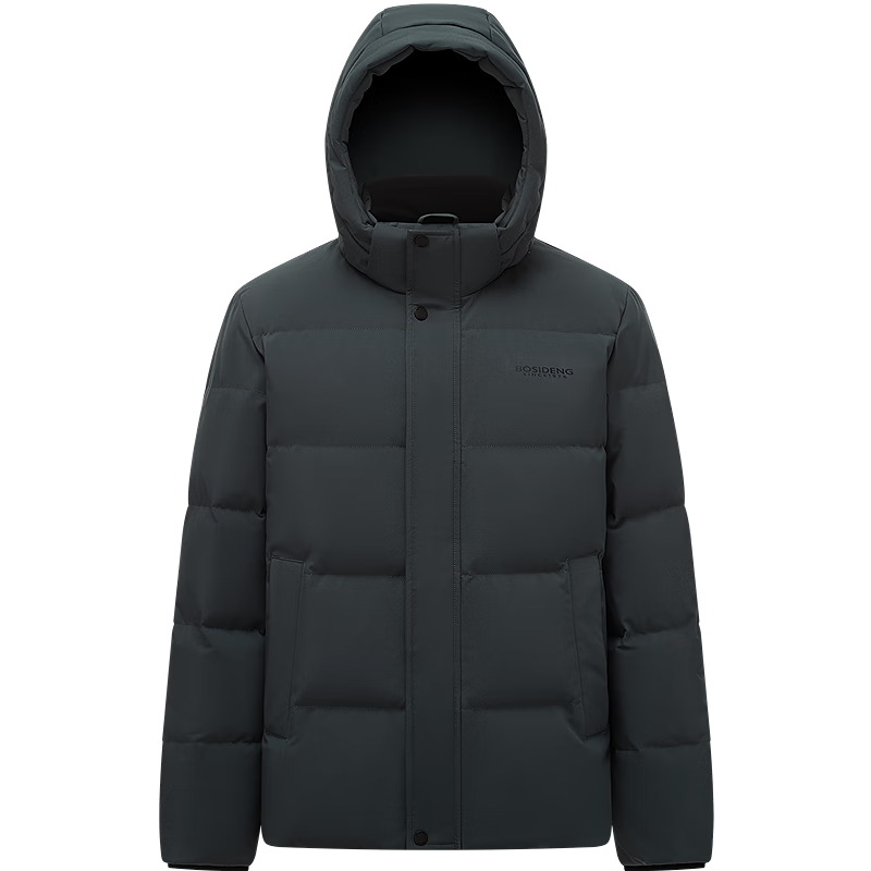 Bosideng Best-Selling Men's Down Jacket Business Coat Mall Hot-Selling Men's Business Hooded Jacket
