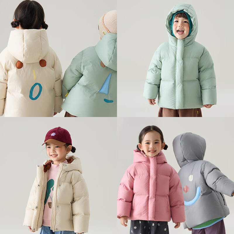 Papa [Three-proof] papa Winter Children's Down Jacket Boys and Girls Cold-resistant Antibacterial Anti-static Red 100
