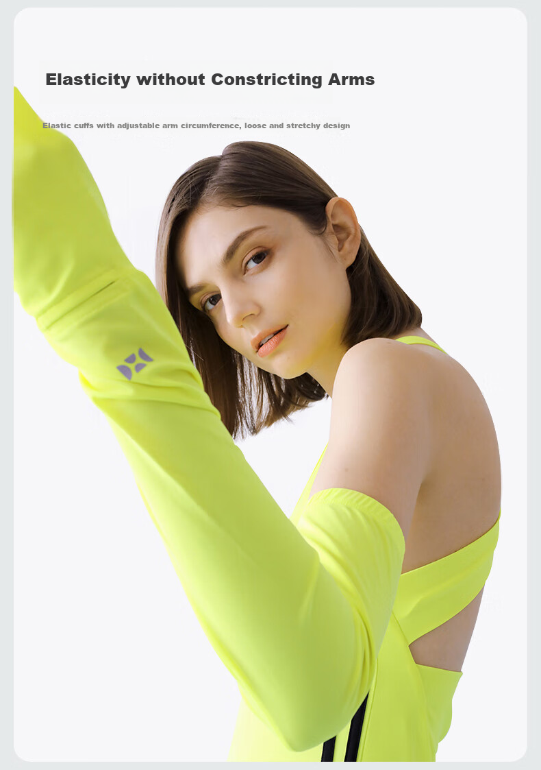 HOII Ice Silk Sun Protection Arm Sleeves, UV-Resistant, Breathable, Lightweight, Fashionable, for Driving And Cycling, Suitable for Men And Women in Summer, Yellow, M Size 4