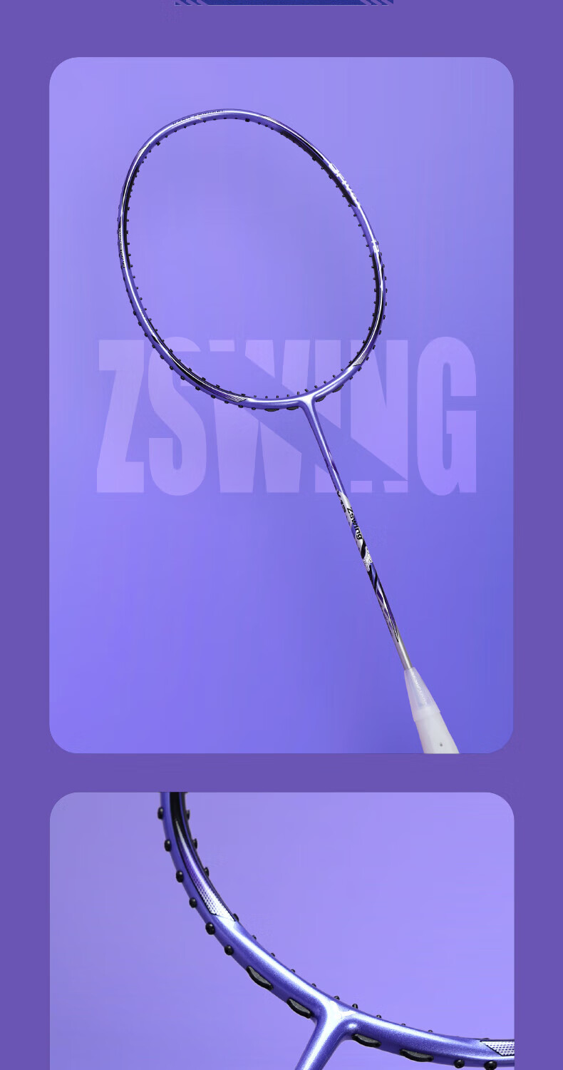 VICTOR Victory Zheng Siwei Exclusive Series Badminton Racket Alloy Carbon Fiber All-Round DX-12 ZSW 2