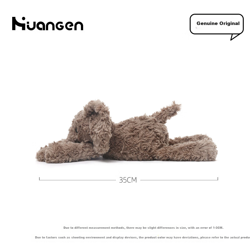Huangen X Zhuaqu Large Elephant Plush Toy, Little Elephant Comfort Doll, Sleep Aid Companion, Stuffed Animal Pillow, Birthday Gift