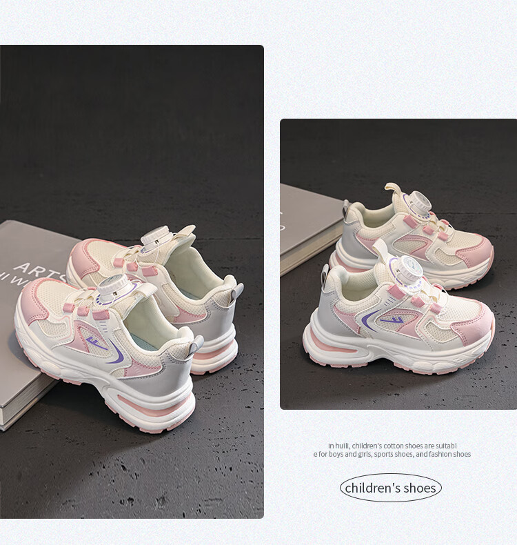 Warrior Children's Sneakers, Thick-Soled Comfortable Shock-Absorbing Rebound Girls' Running Shoes WZCL1564 White Pink 28 7