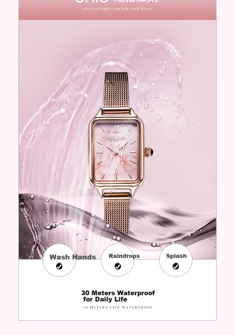 Julius Women's Watch, Simple And Elegant Dial, Fashionable Instagram Style, Waterproof Student Ladies' Watch with Rose Strap, Pink Dial JA-1267A 9