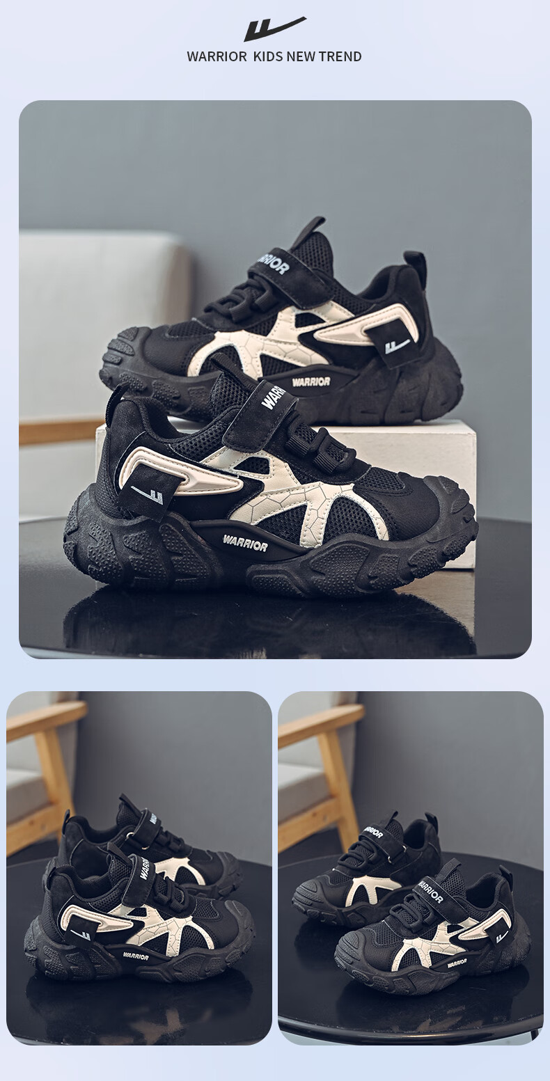 Warrior Boys' Shoes, Spring And Autumn Style, Children's Sneakers, Casual Breathable Running Shoes, WZ(CL)-0646, Gray/black, Size 32 3