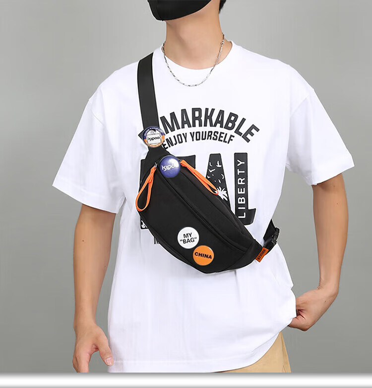 Right Away Men's Crossbody Bag Chest Bag Waist Bag Small Shoulder Bag Casual Portable Shoulder Bag Men's Bag 3