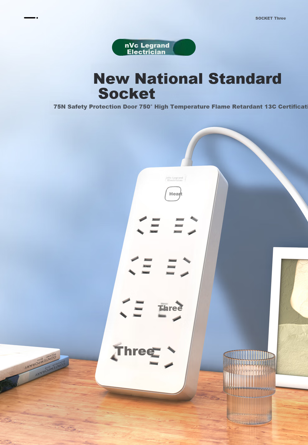 NVCleishidiangong New National Standard 8-Outlet 3-Meter Power Strip, Extension Cord, Socket Board, EP482 1
