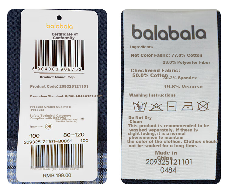 BALABALA Boys' Sweatshirt, Plaid Patchwork Faux Two-Piece Long-Sleeve Top, Autumn Wear, Preppy Style, 209325121101 11