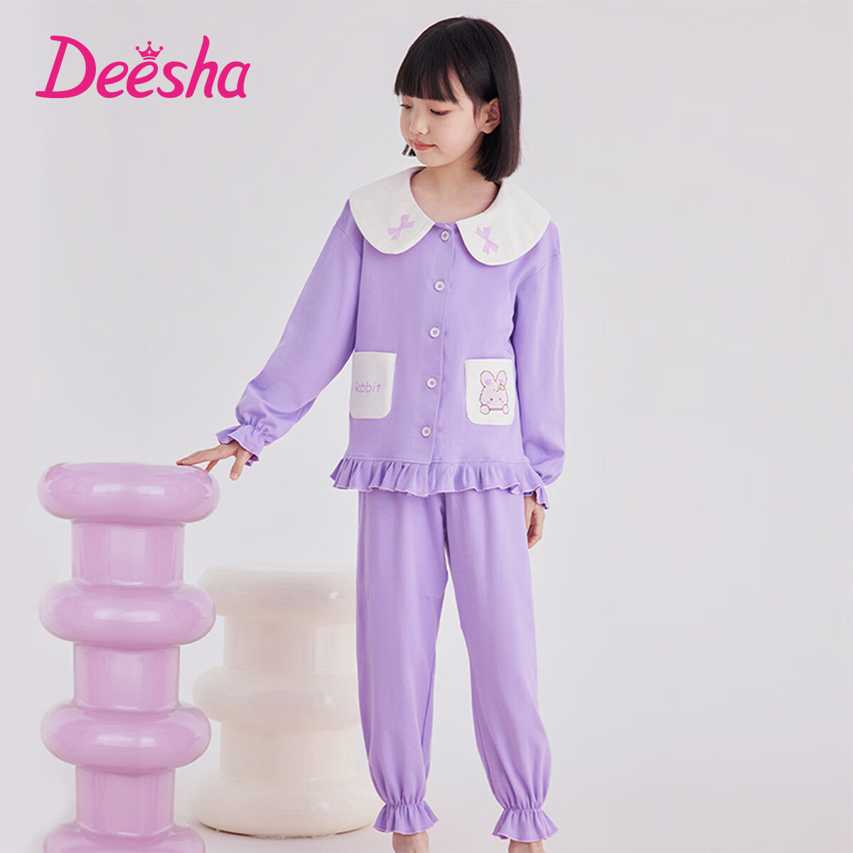 DEESHA Girls' 60S Pure Cotton Pajamas, Double-Sided Fabric, All-Season, Cute And Sweet Princess Style, All-Cotton Children's Long-Sleeve Cardigan Loungewear