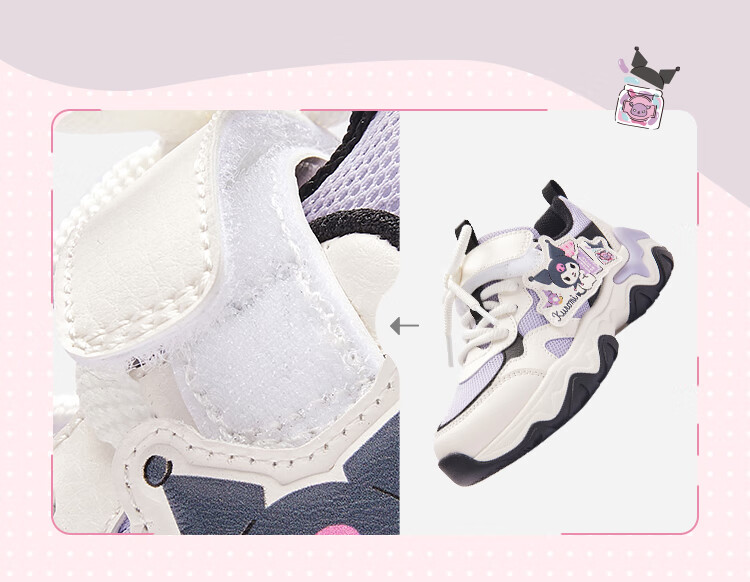 BALABALA Children's Shoes, Girls' Sports Shoes for Autumn, Breathable Dad Shoes [Kuromi] 208325140009 5