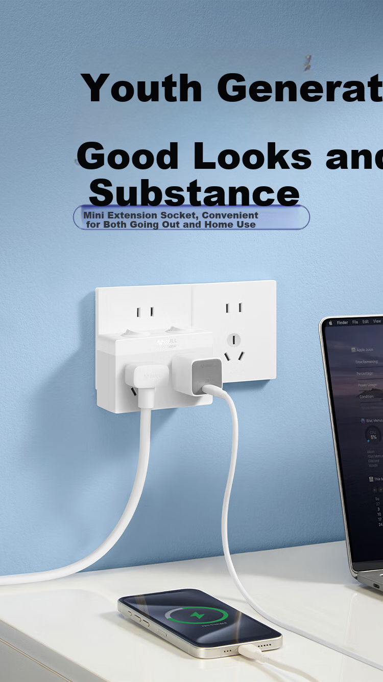 BULL Power Strip Extension, Multi-Outlet Adapter, Converter Plug, Power Bar, Suitable for Bedroom And Kitchen, 3 Outlets without Switch, GN-ZA221 1