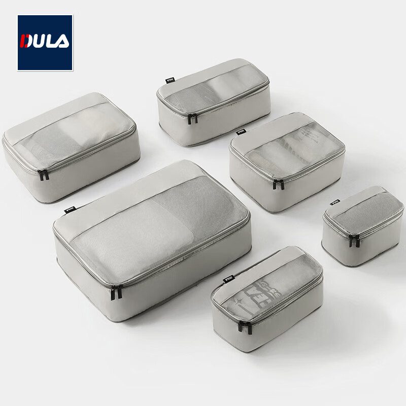 DULA Travel Storage Set, 6 Pieces, Compressible Suitcase, Underwear Organizer, Shoe Compartment, Portable Bag, Simple Gray