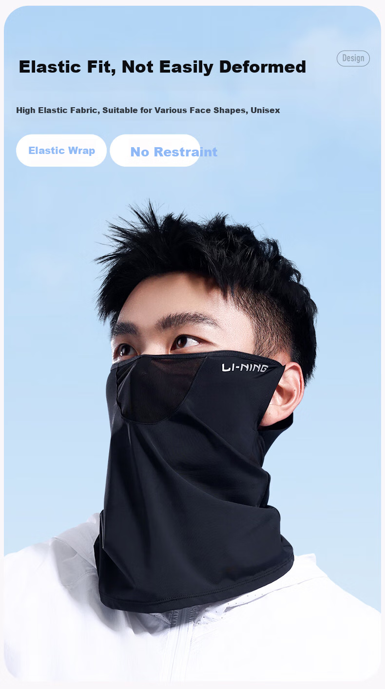Li-Ning Cycling Sun Protection Face Mask for Men, Hanging Ear Ice Silk Face Cover, Summer Outdoor Cycling Anti-Sand Hiking Fishing Sunshade 7