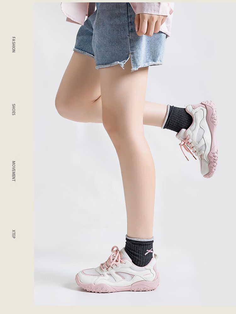 Global 2026 Hot Pink Lightweight Casual Women's Sports Shoes Ins Campus Style Fashion Trendy Training Sneakers 8