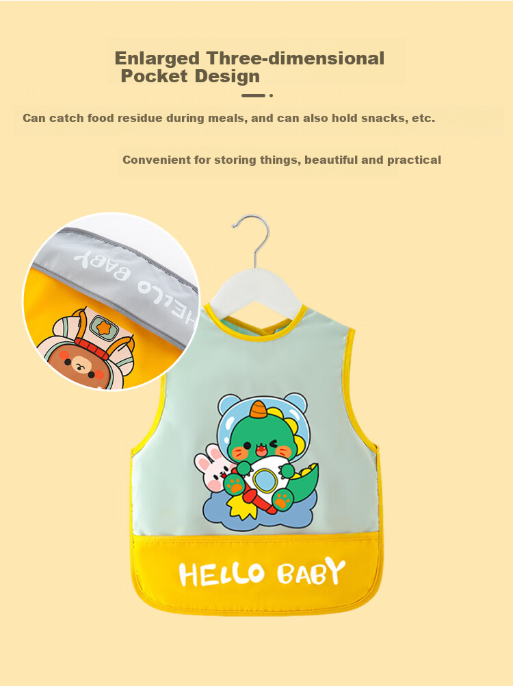 9I9 Baby Smock, Sleeveless Summer Waterproof And Stain-Resistant Bib, Infant Apron, 2-Piece Set A61 7