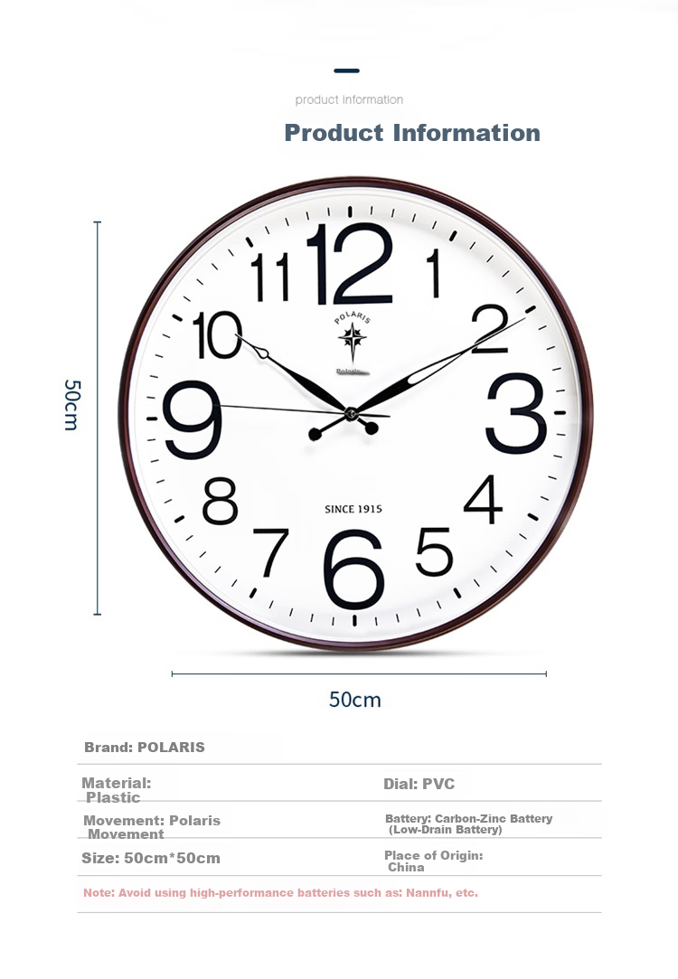 POLARIS Wall Clock, Living Room Creative Quartz Clock, Modern Minimalist Timepiece, Luminous Unique Digital Wall Clock, Round 50cm 5